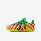 NIKE公式】ジャ 3 
